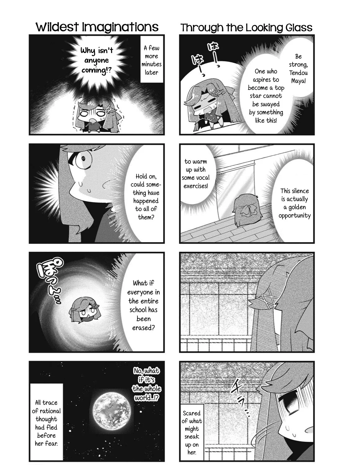 4-Koma Starlight - Page 4