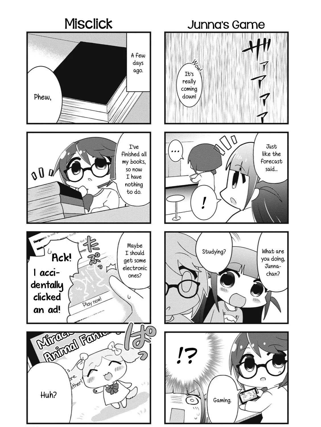 4-Koma Starlight - Page 8