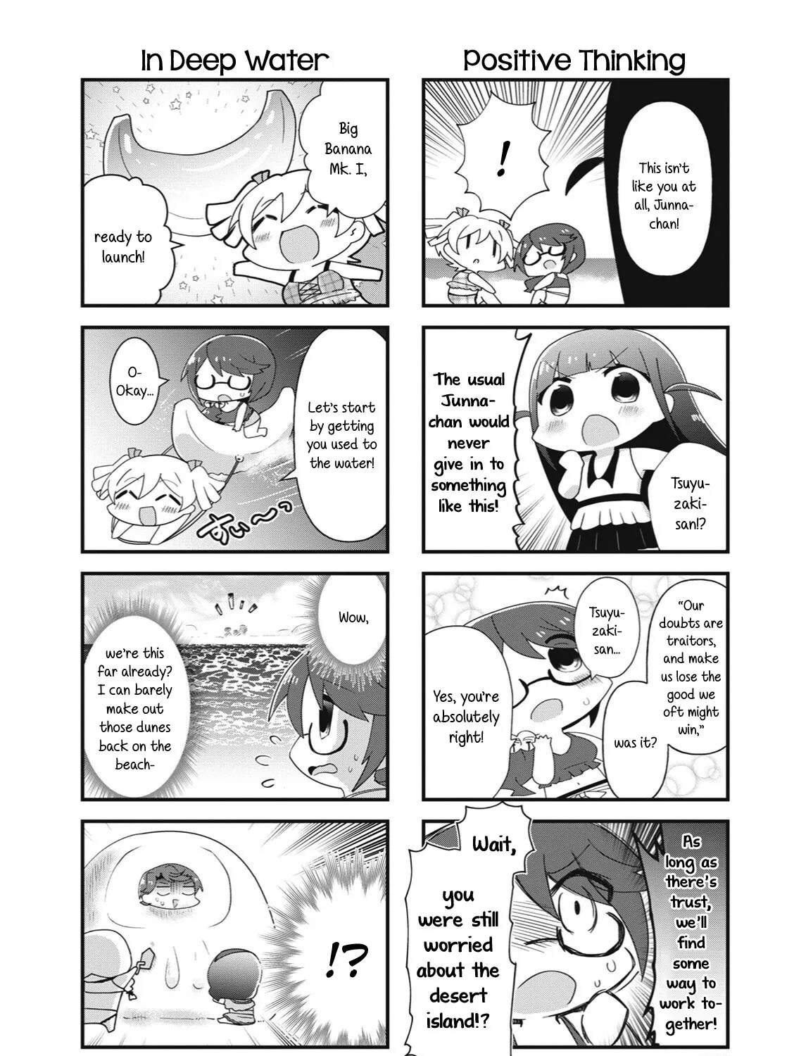 4-Koma Starlight - Page 10