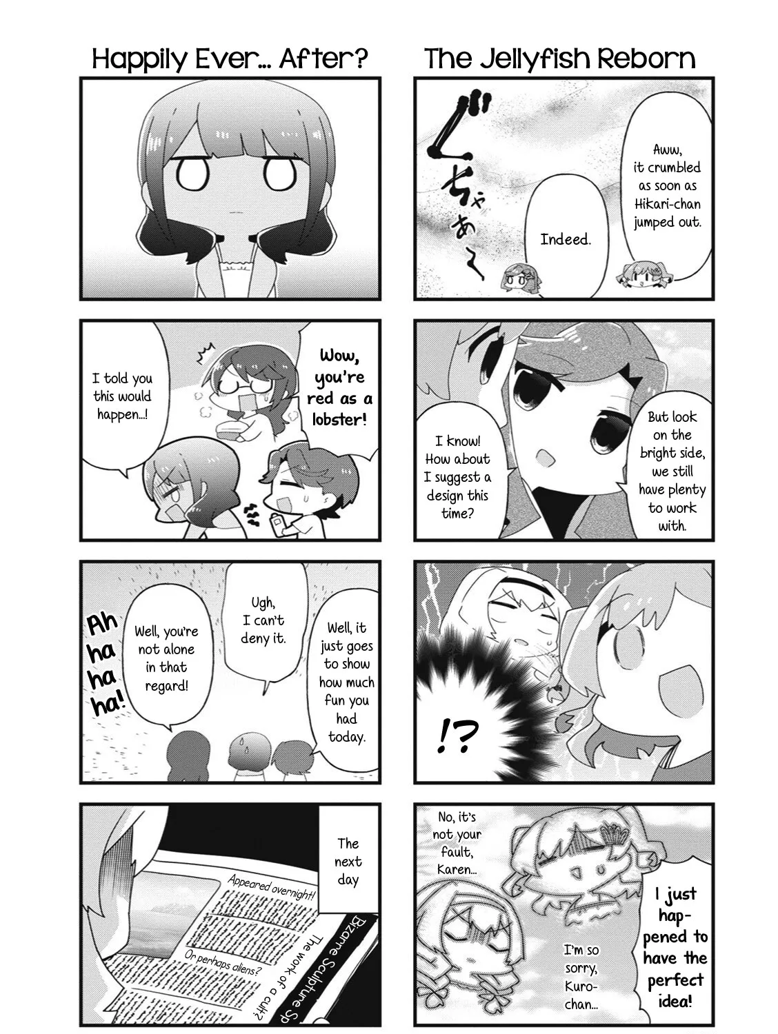 4-Koma Starlight - Page 14