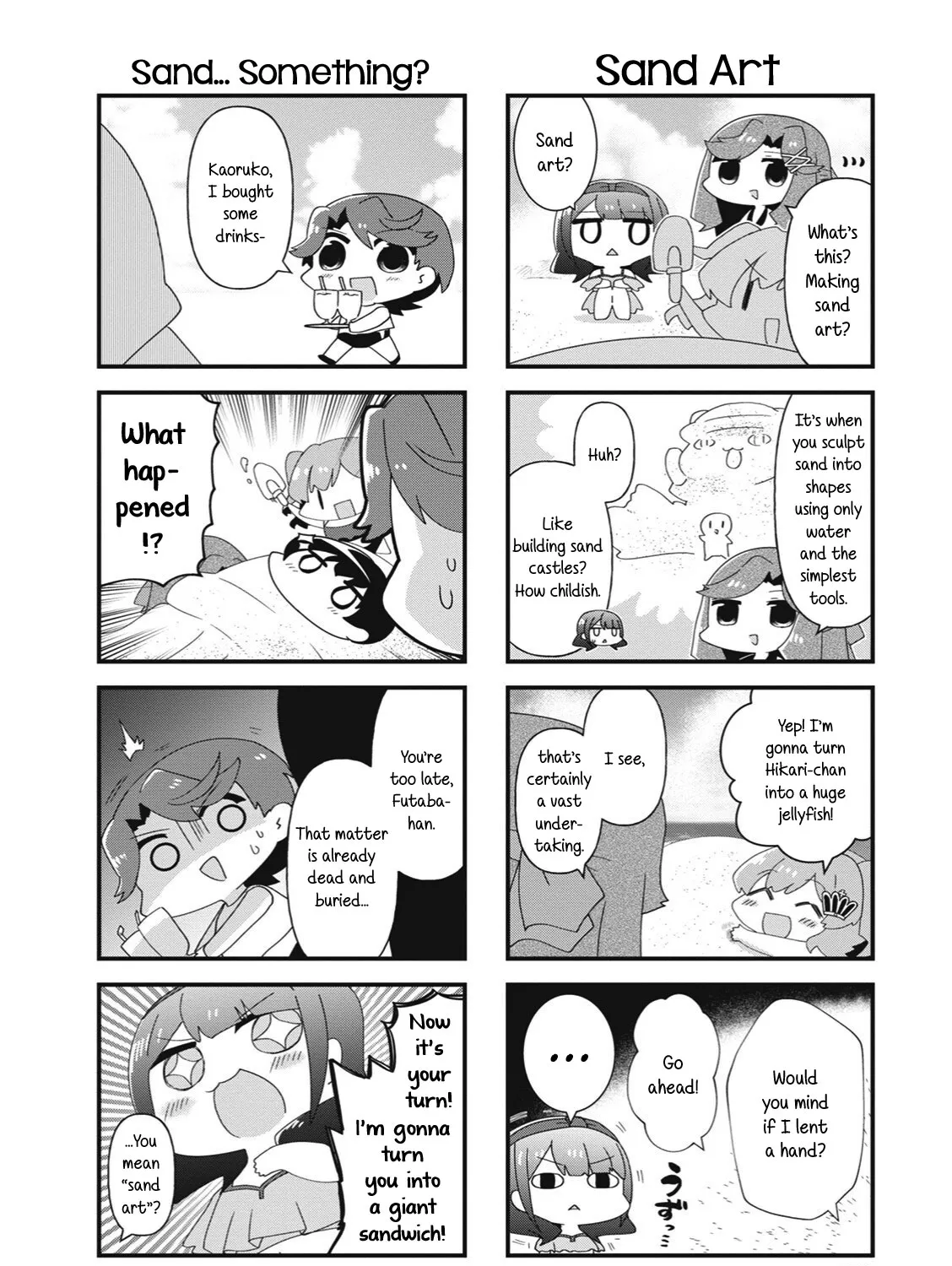 4-Koma Starlight - Page 6