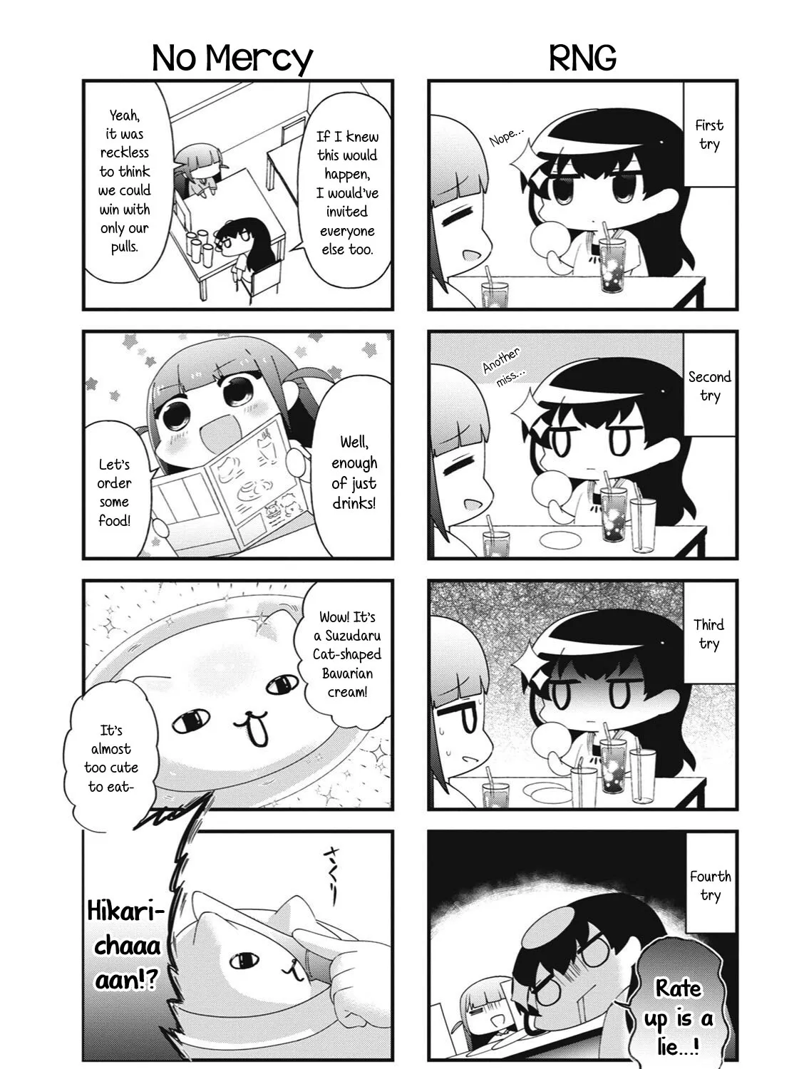 4-Koma Starlight - Page 10