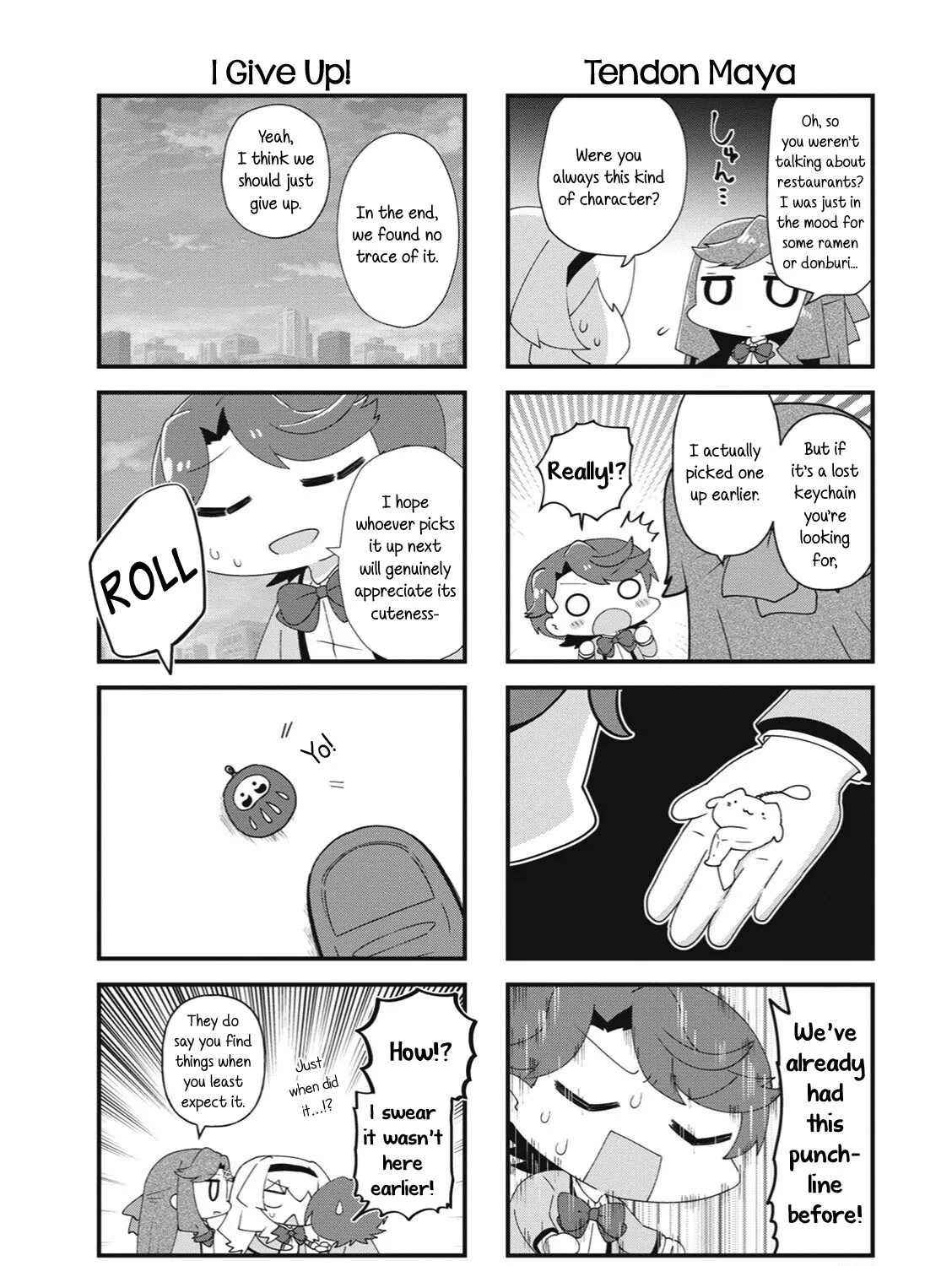 4-Koma Starlight - Page 6