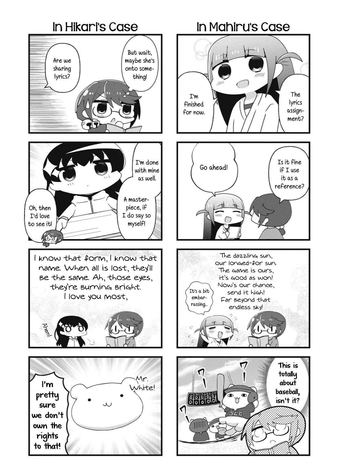 4-Koma Starlight - Page 4