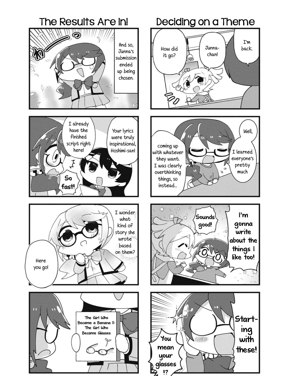 4-Koma Starlight - Page 6