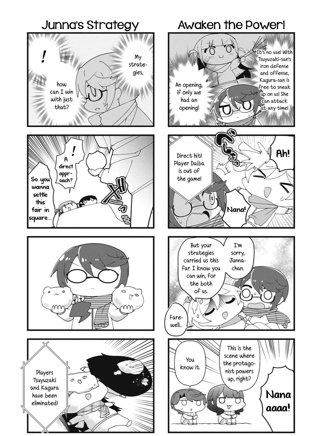 4-Koma Starlight - Page 12