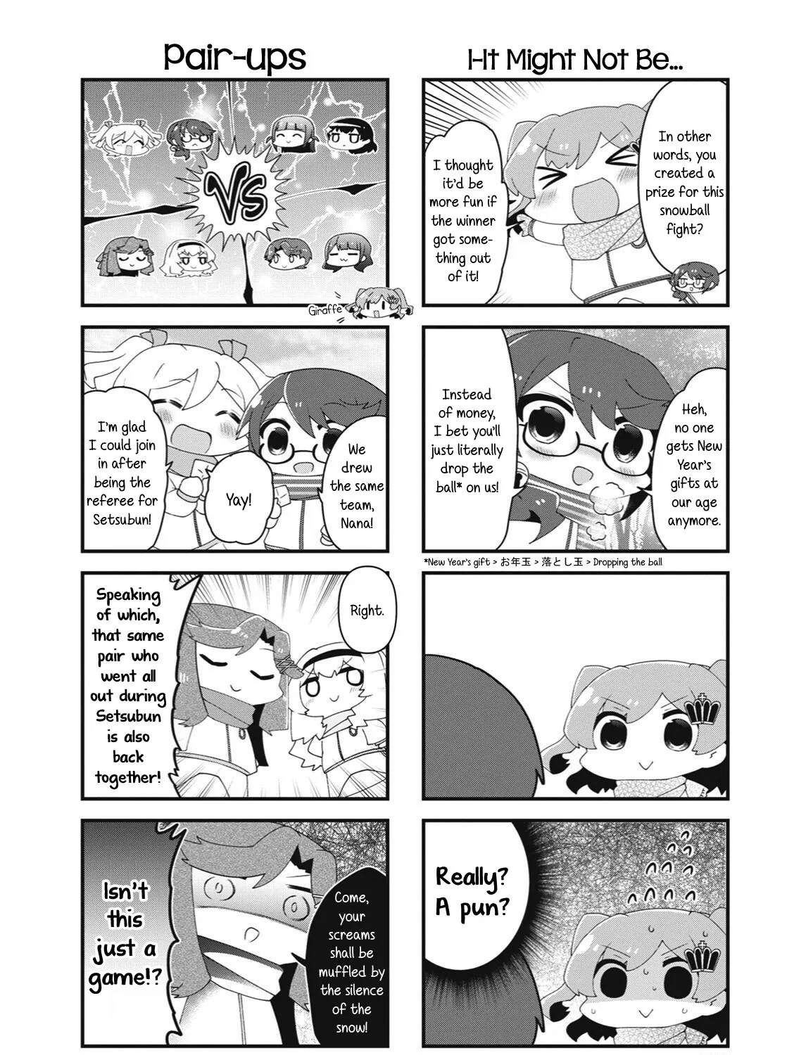 4-Koma Starlight - Page 2