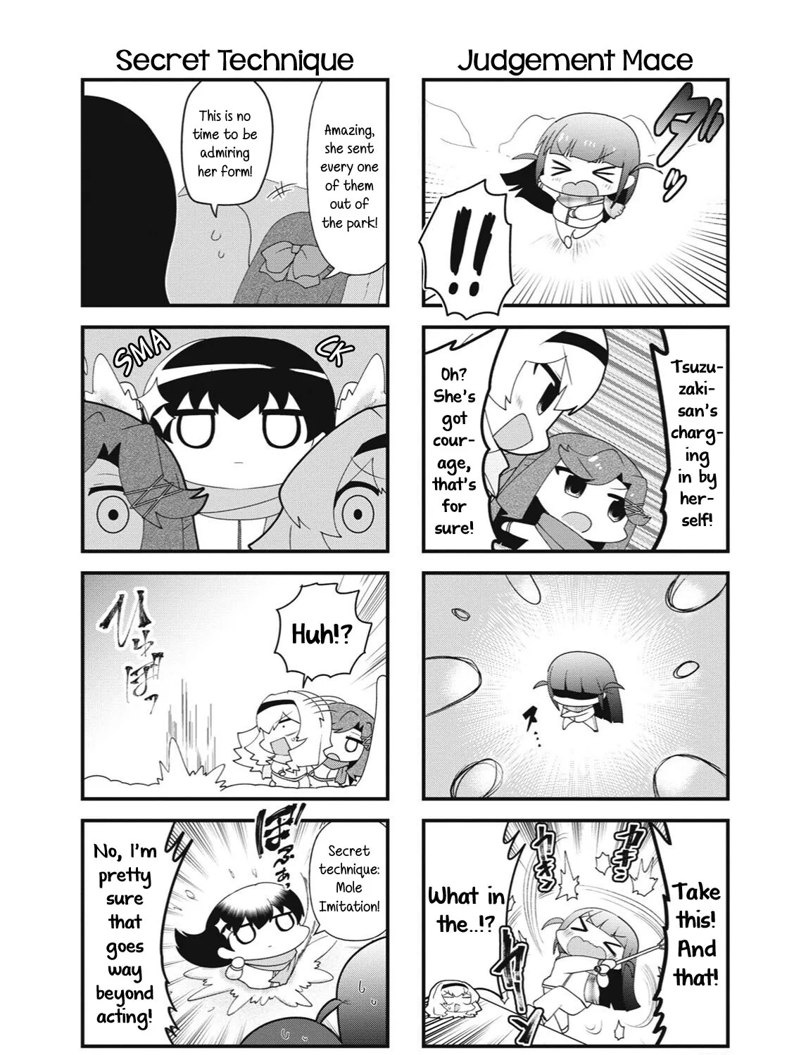 4-Koma Starlight - Page 6