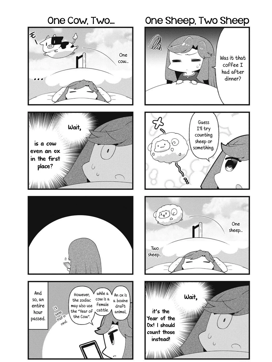 4-Koma Starlight - Page 2