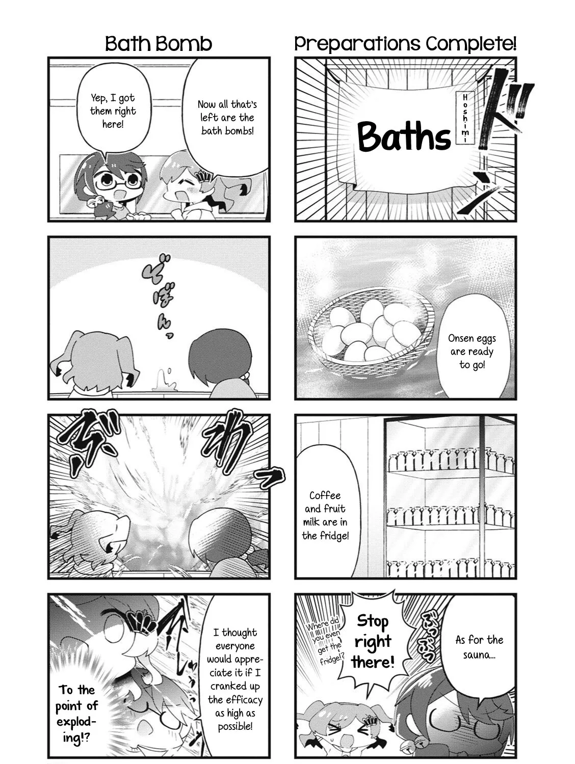 4-Koma Starlight - Page 12