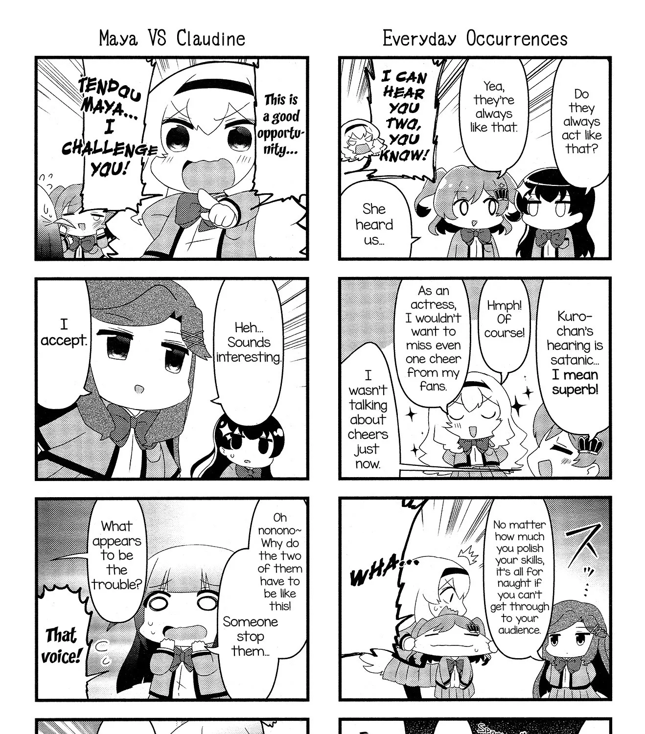 4-Koma Starlight - Page 4