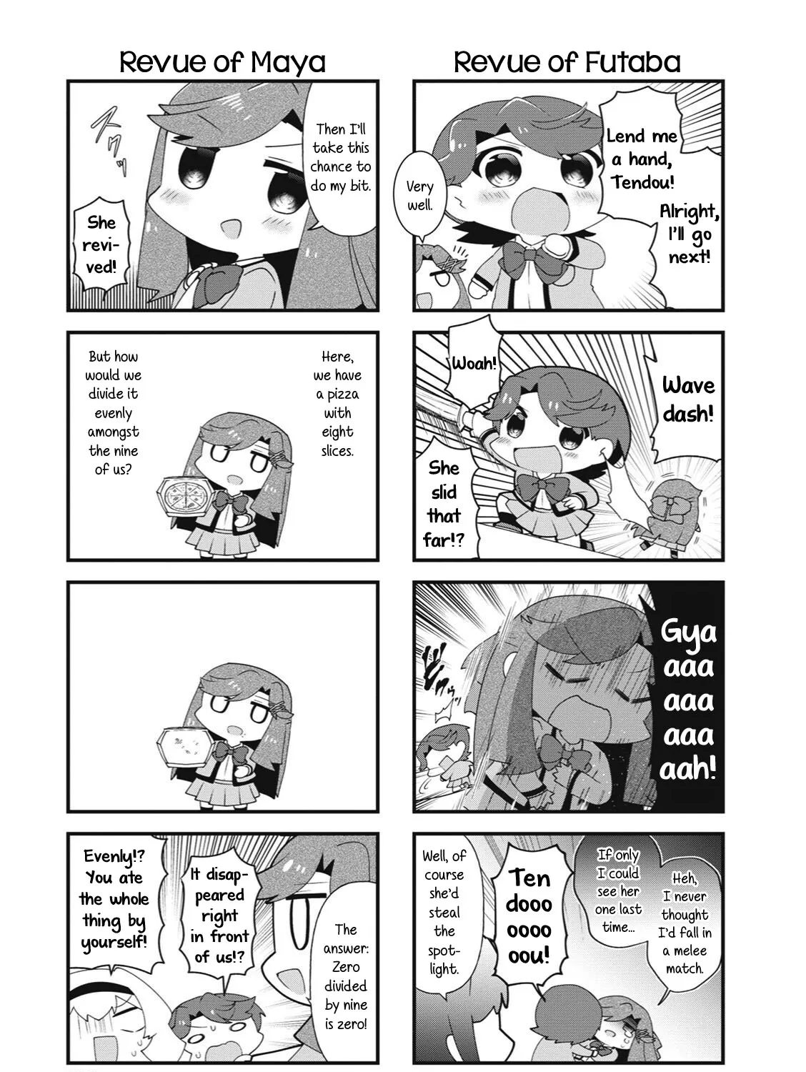 4-Koma Starlight - Page 13