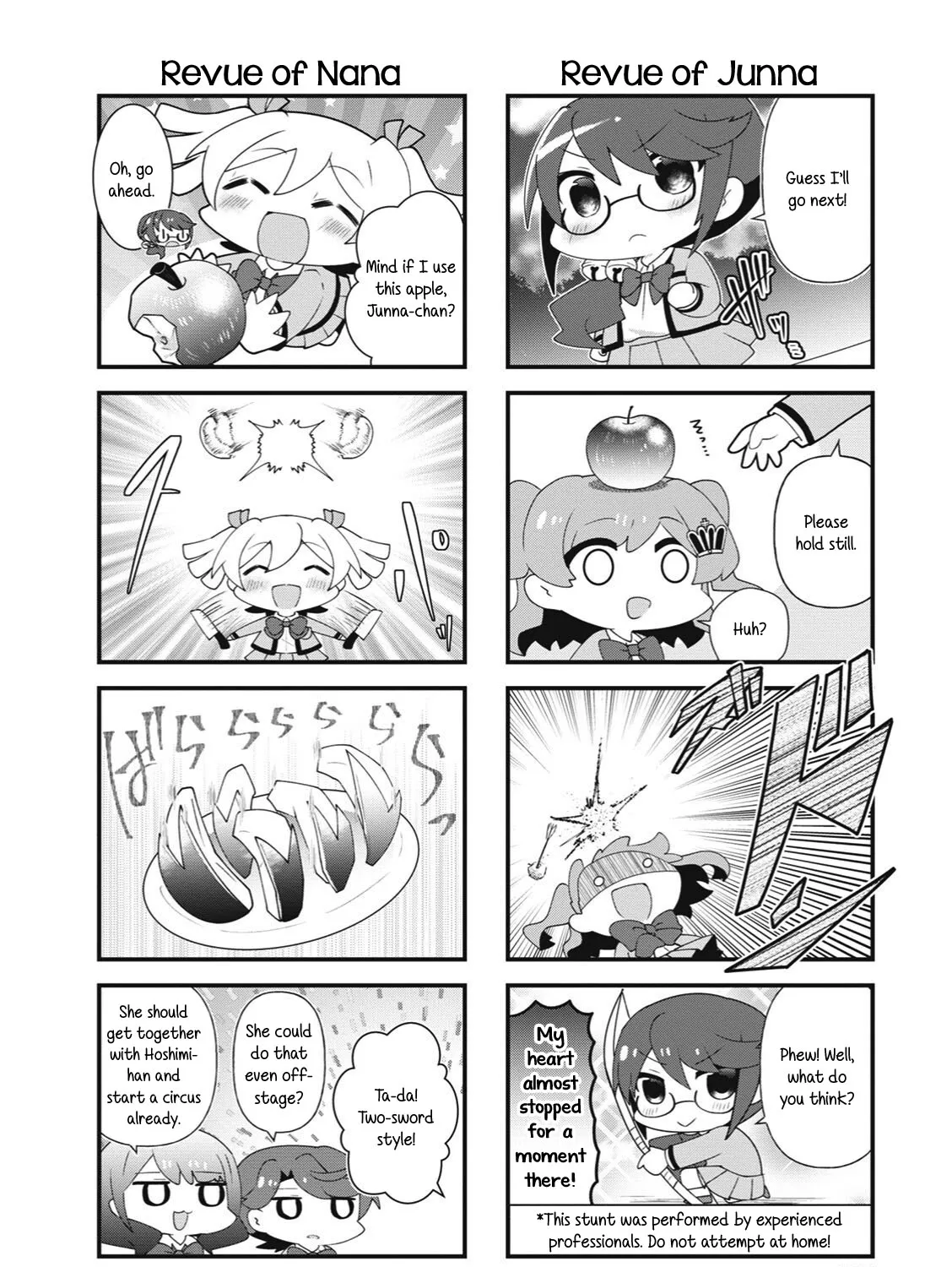 4-Koma Starlight - Page 15