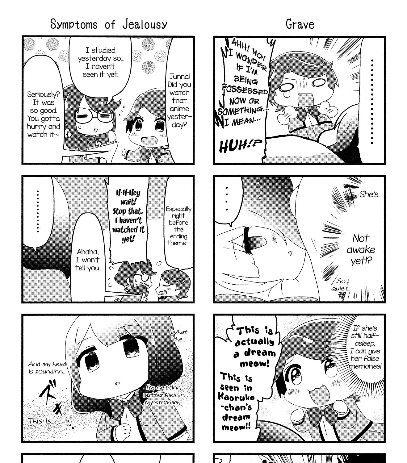 4-Koma Starlight - Page 4