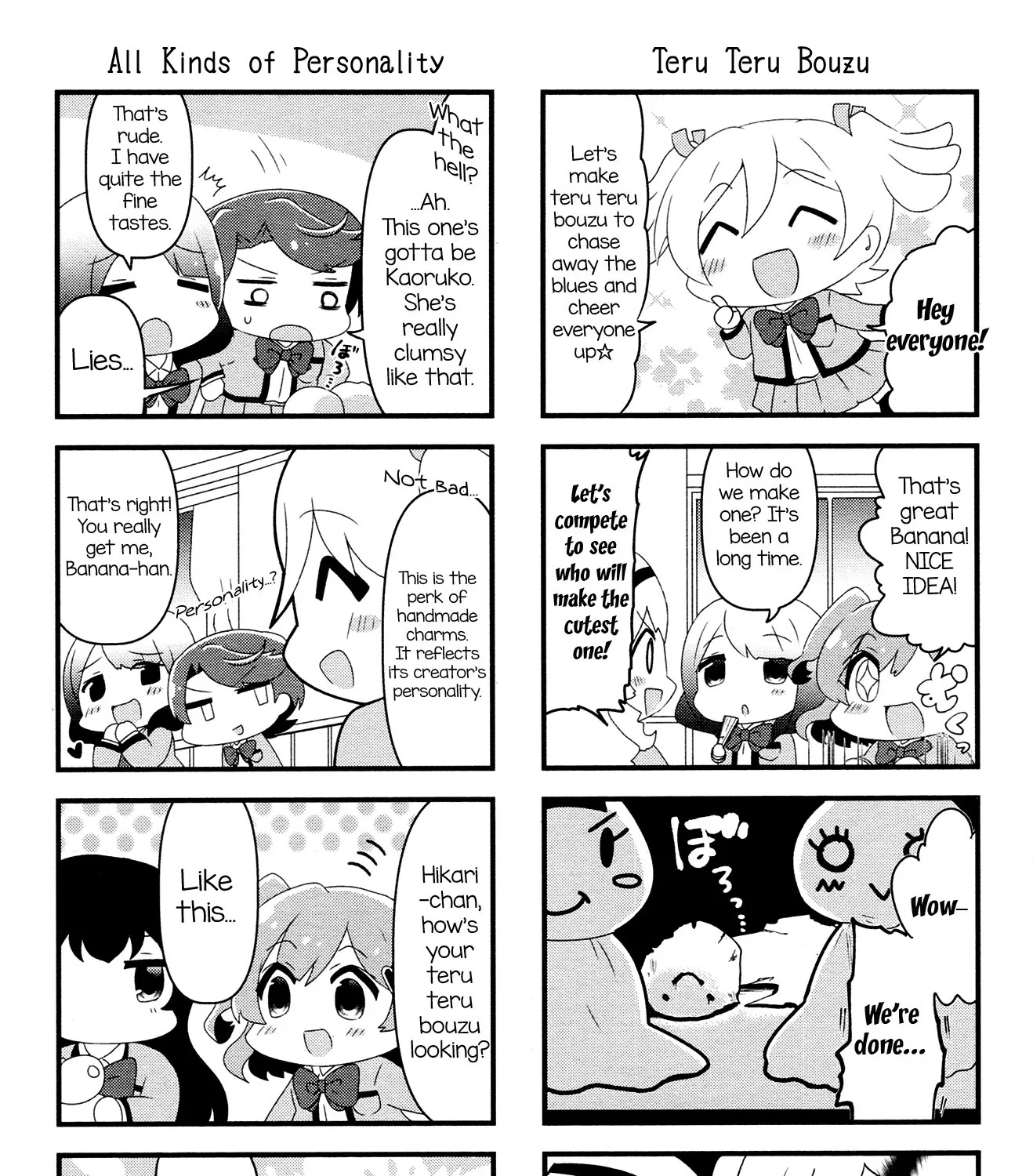 4-Koma Starlight - Page 2