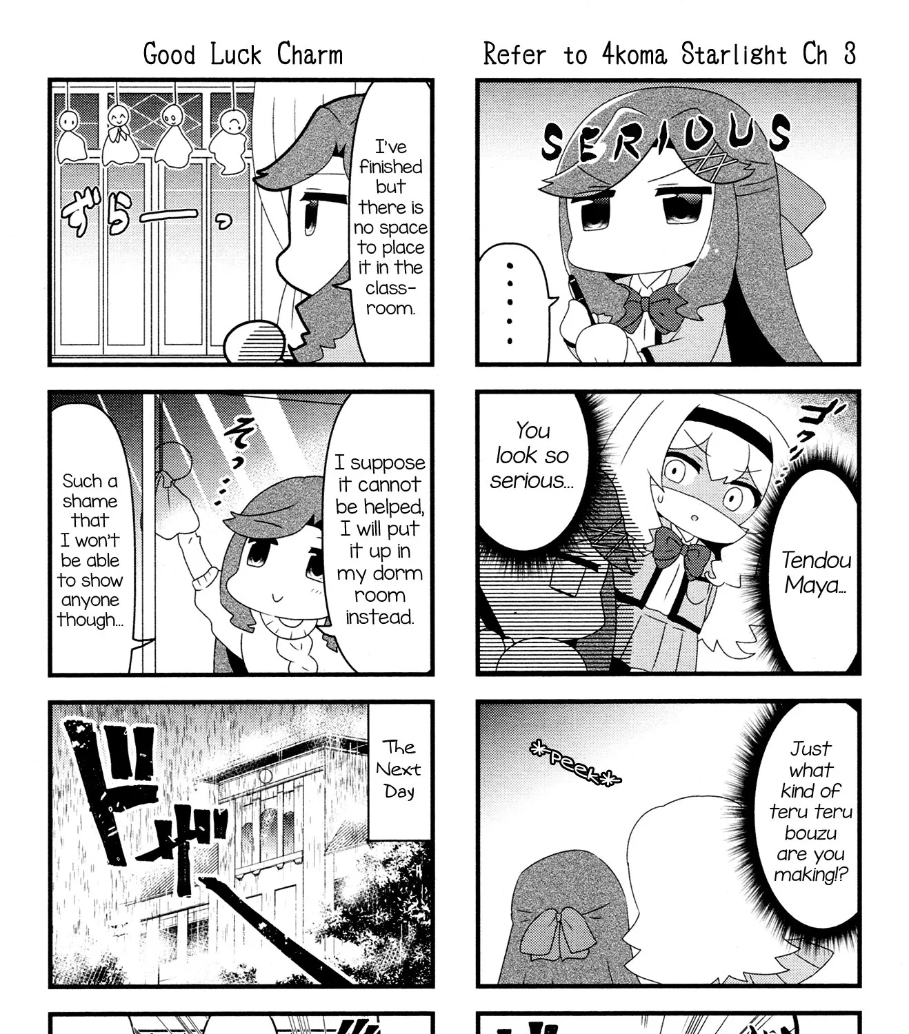 4-Koma Starlight - Page 4