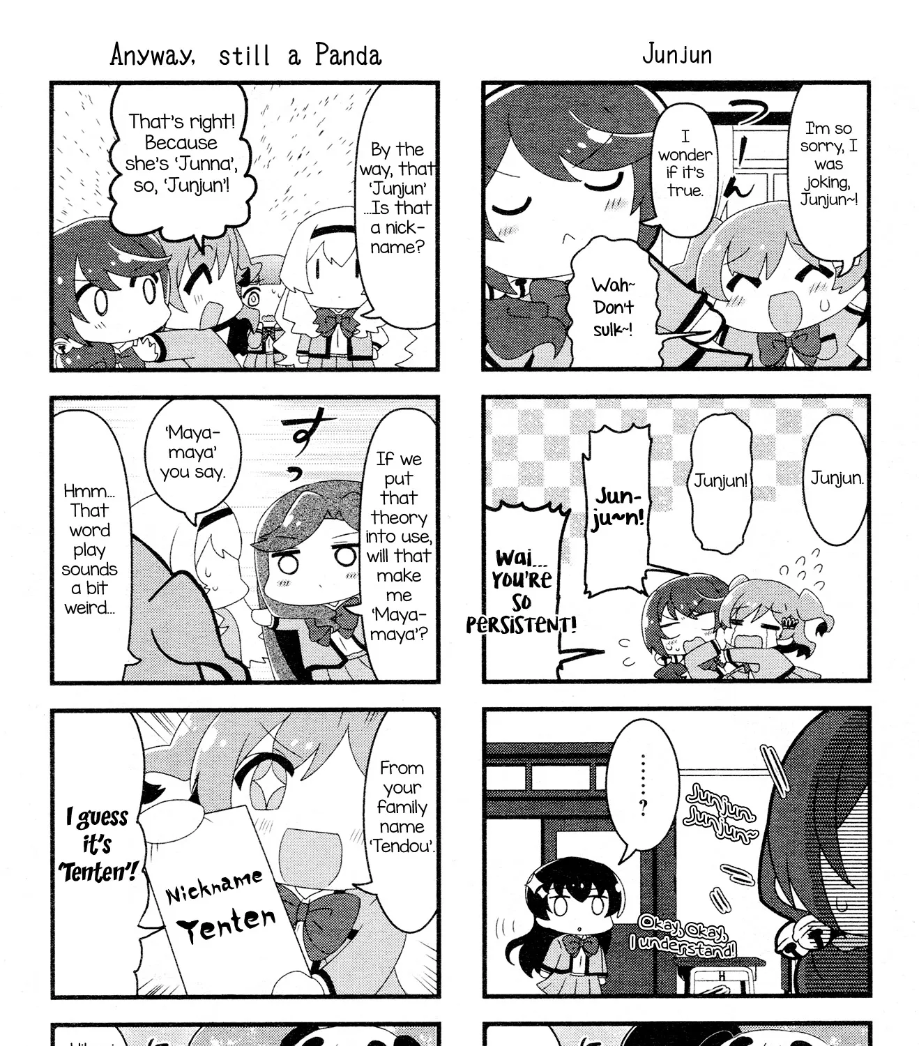 4-Koma Starlight - Page 12