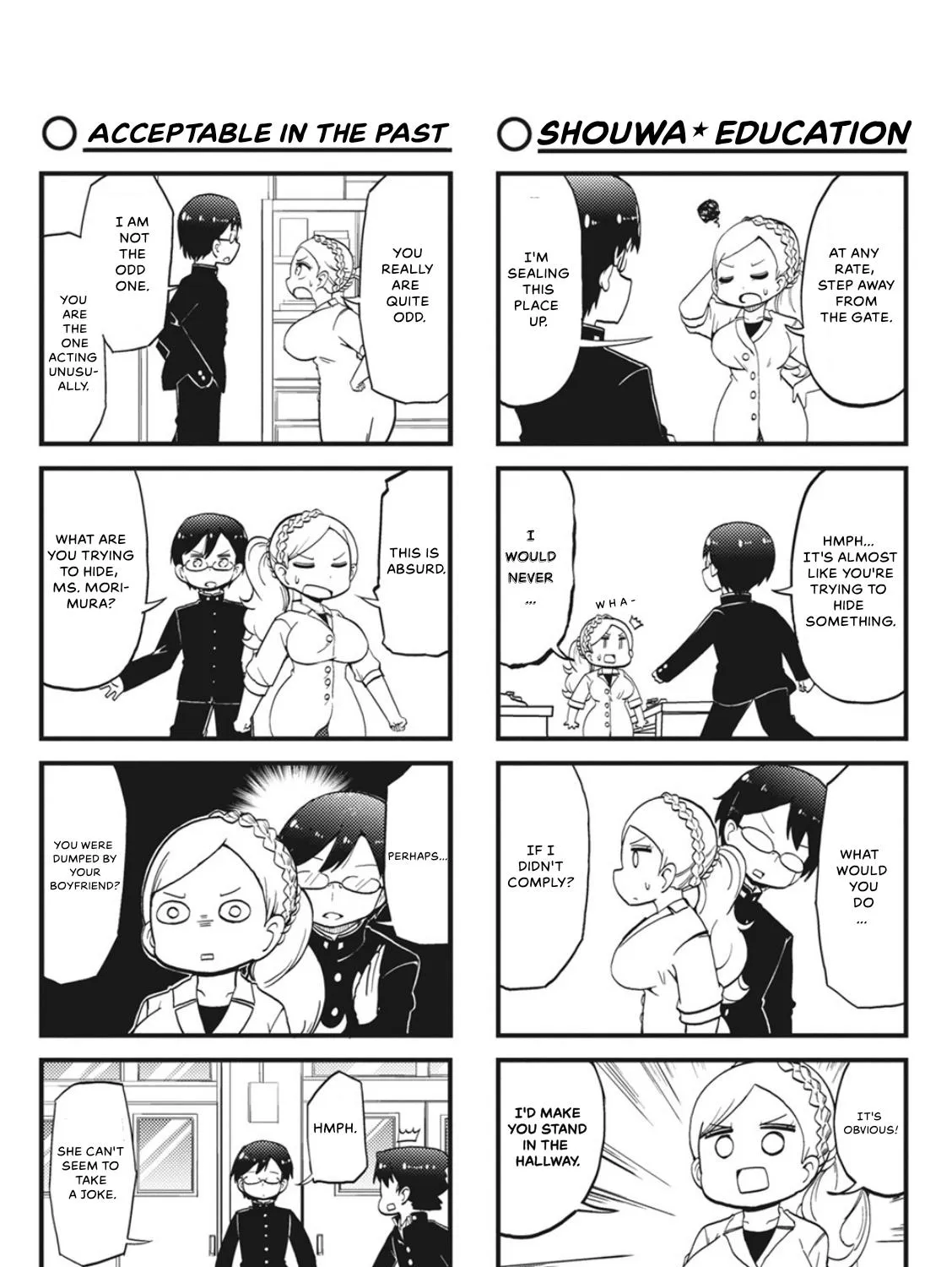 4-Panel 13 Sentinels: Aegis Rim This Is Sector X - Page 14