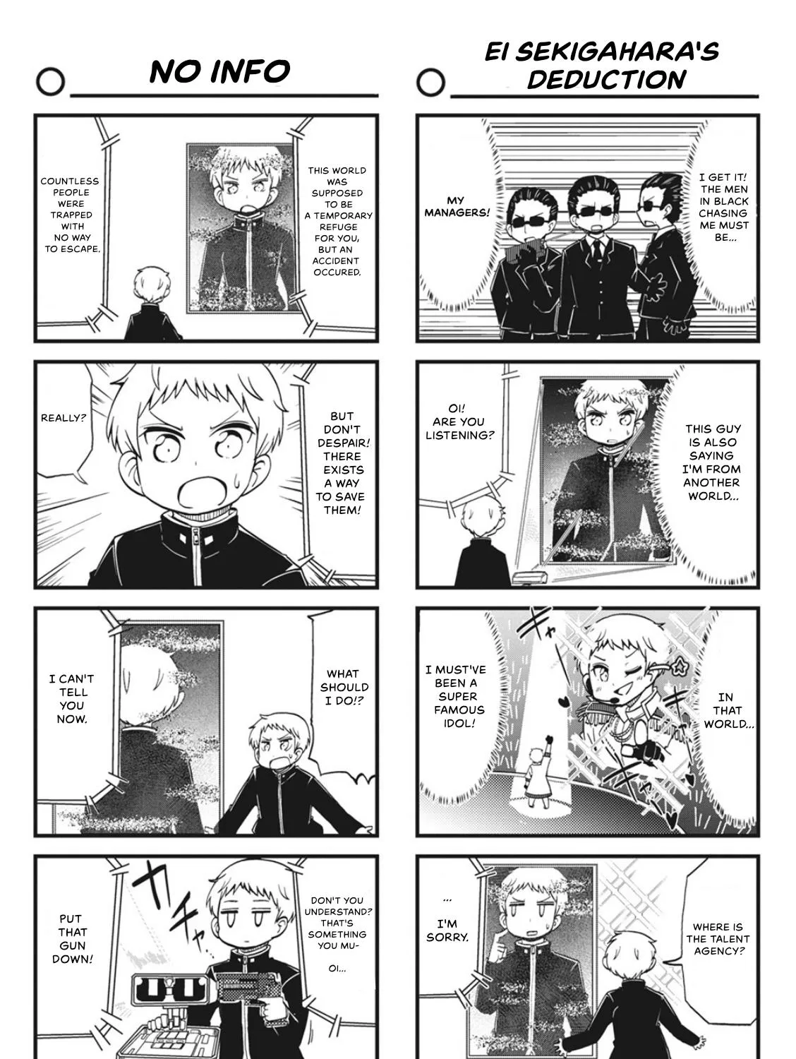 4-Panel 13 Sentinels: Aegis Rim This Is Sector X - Page 8