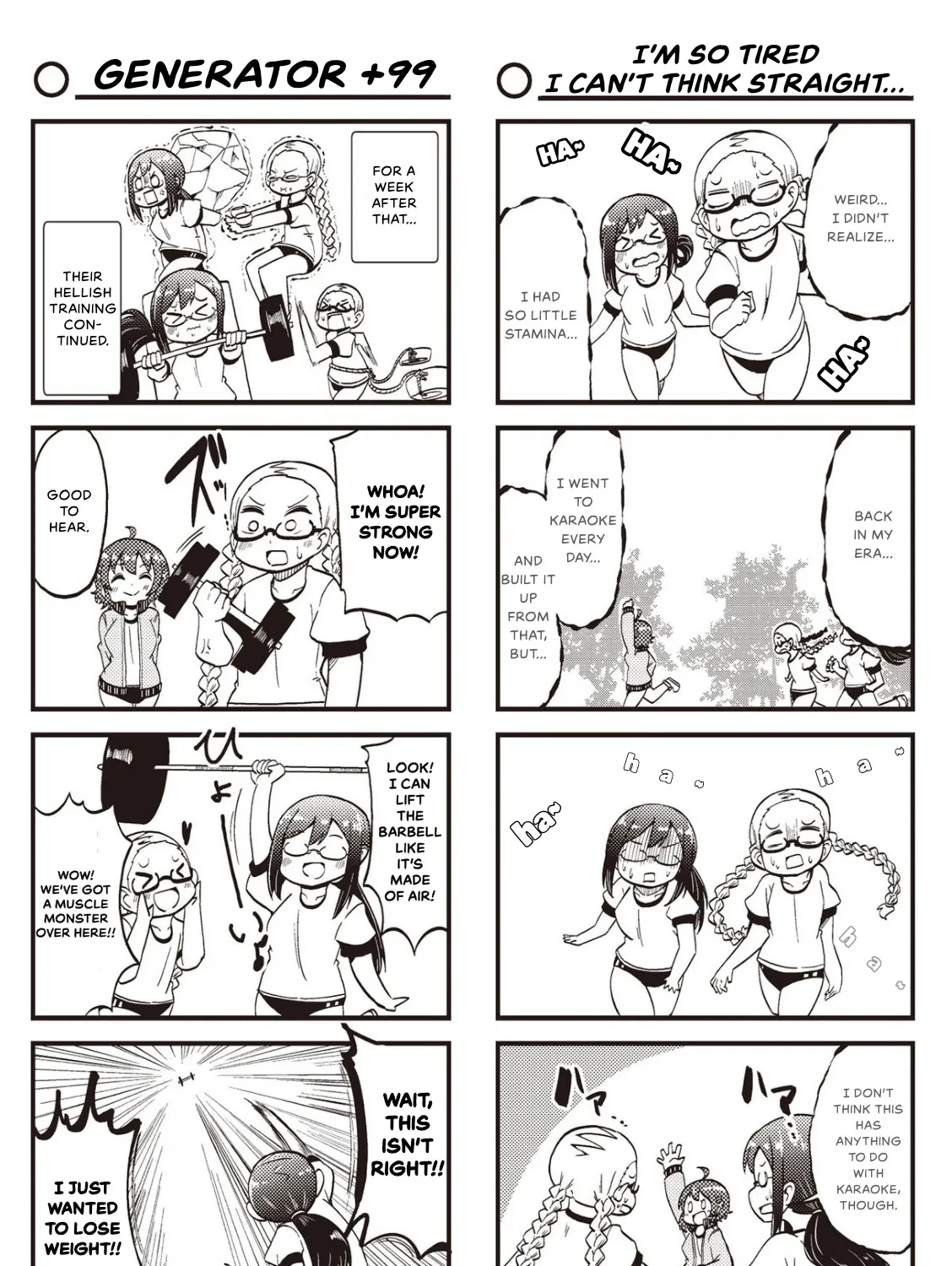 4-Panel 13 Sentinels: Aegis Rim This Is Sector X - Page 12