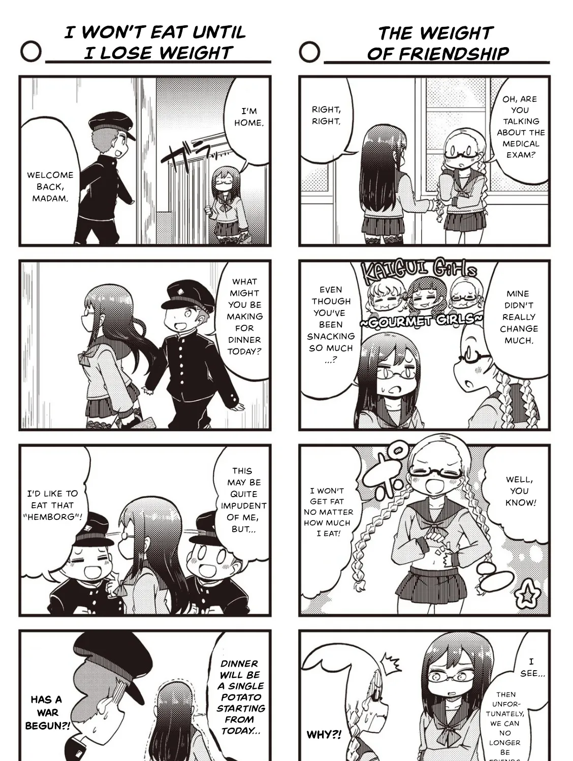 4-Panel 13 Sentinels: Aegis Rim This Is Sector X - Page 4