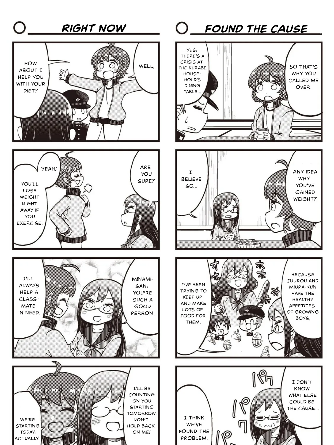 4-Panel 13 Sentinels: Aegis Rim This Is Sector X - Page 6