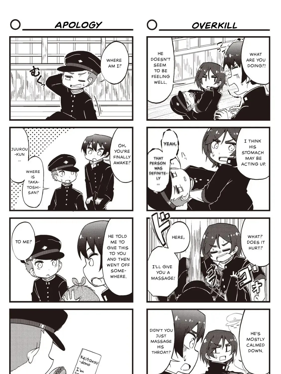 4-Panel 13 Sentinels: Aegis Rim This Is Sector X - Page 12