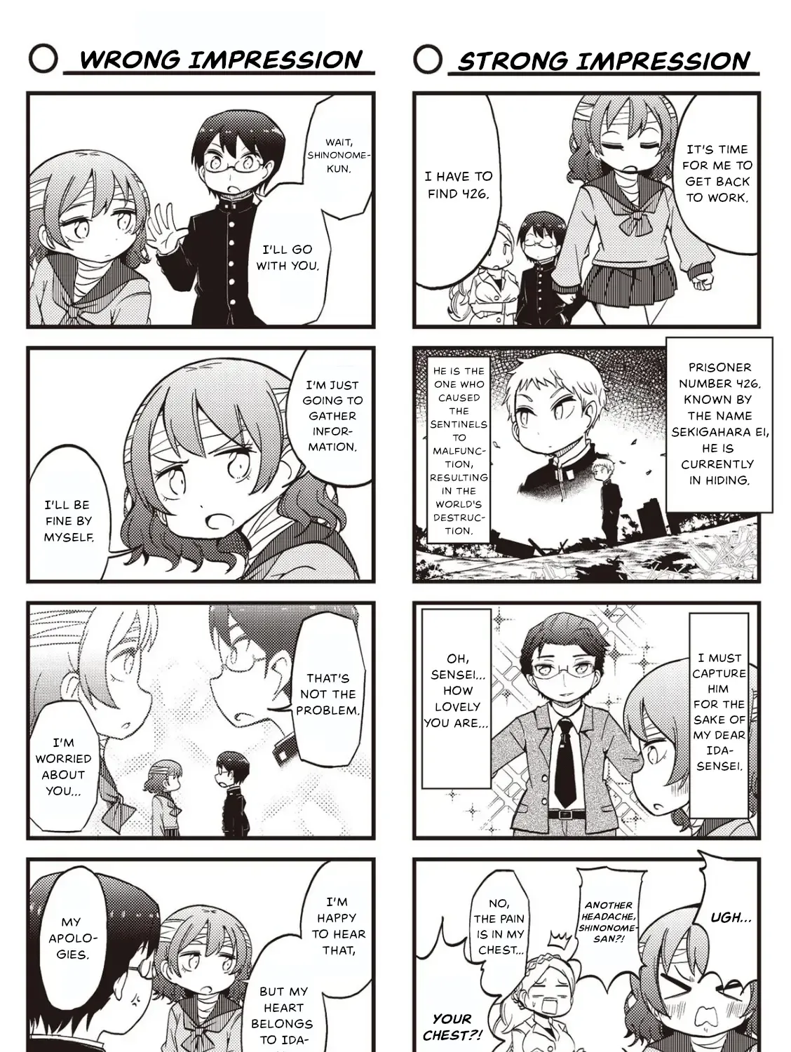 4-Panel 13 Sentinels: Aegis Rim This Is Sector X - Page 6