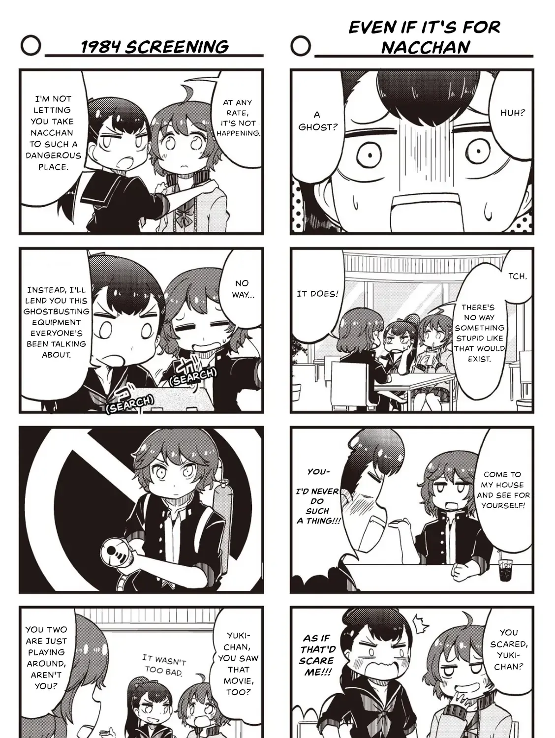 4-Panel 13 Sentinels: Aegis Rim This Is Sector X - Page 8