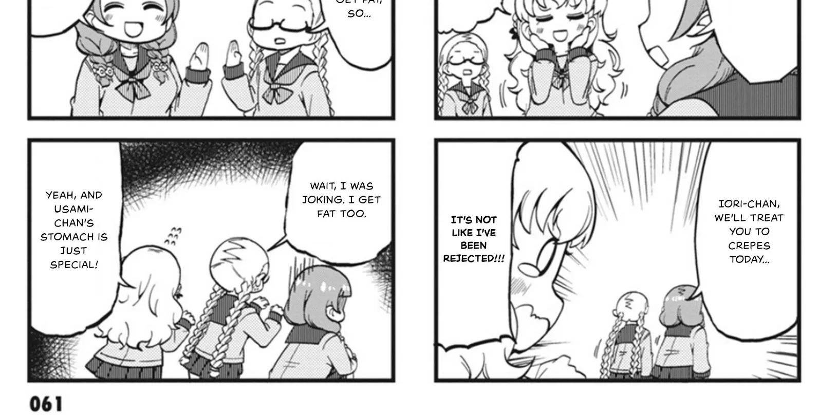 4-Panel 13 Sentinels: Aegis Rim This Is Sector X - Page 9