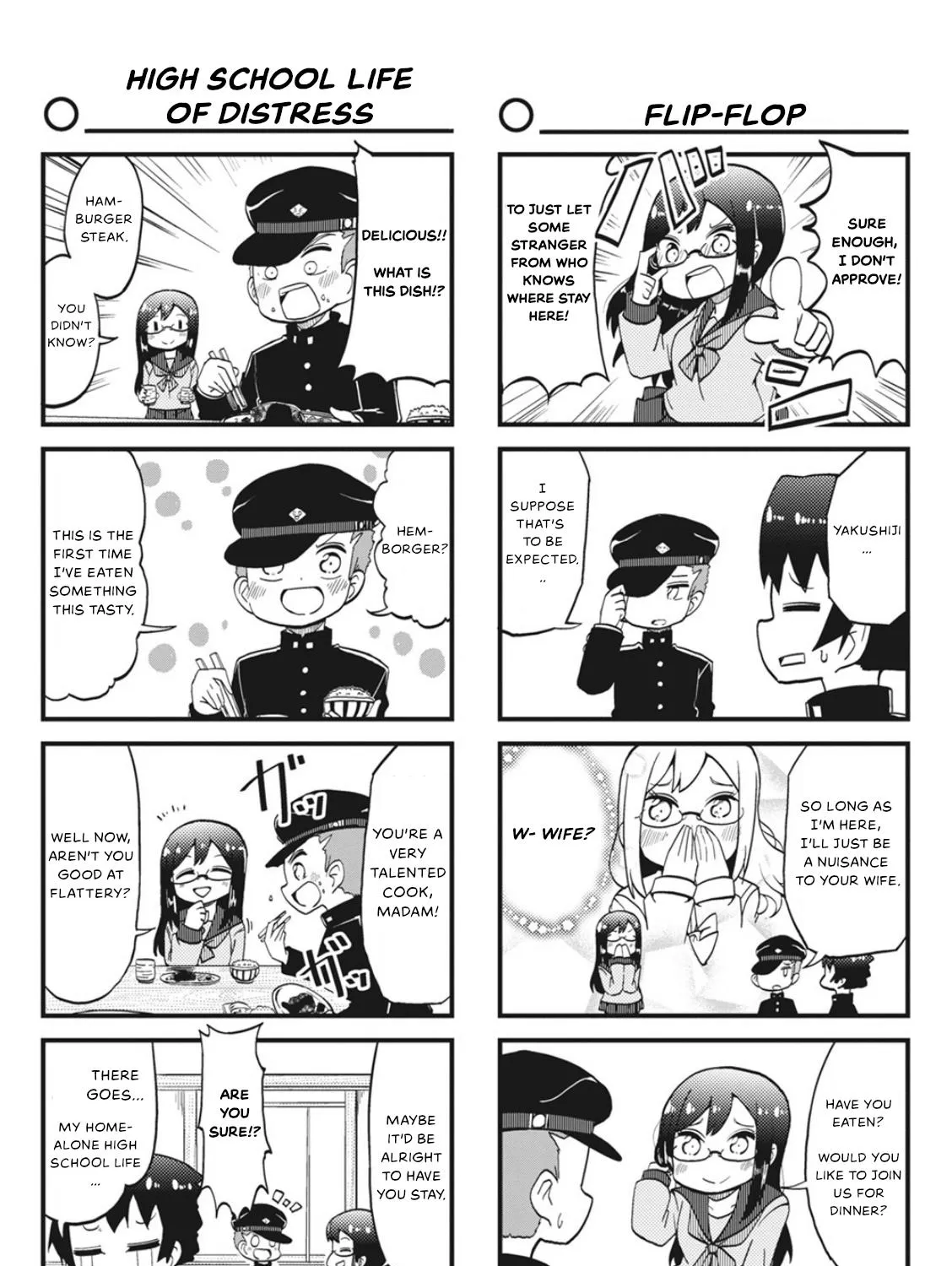 4-Panel 13 Sentinels: Aegis Rim This Is Sector X - Page 14