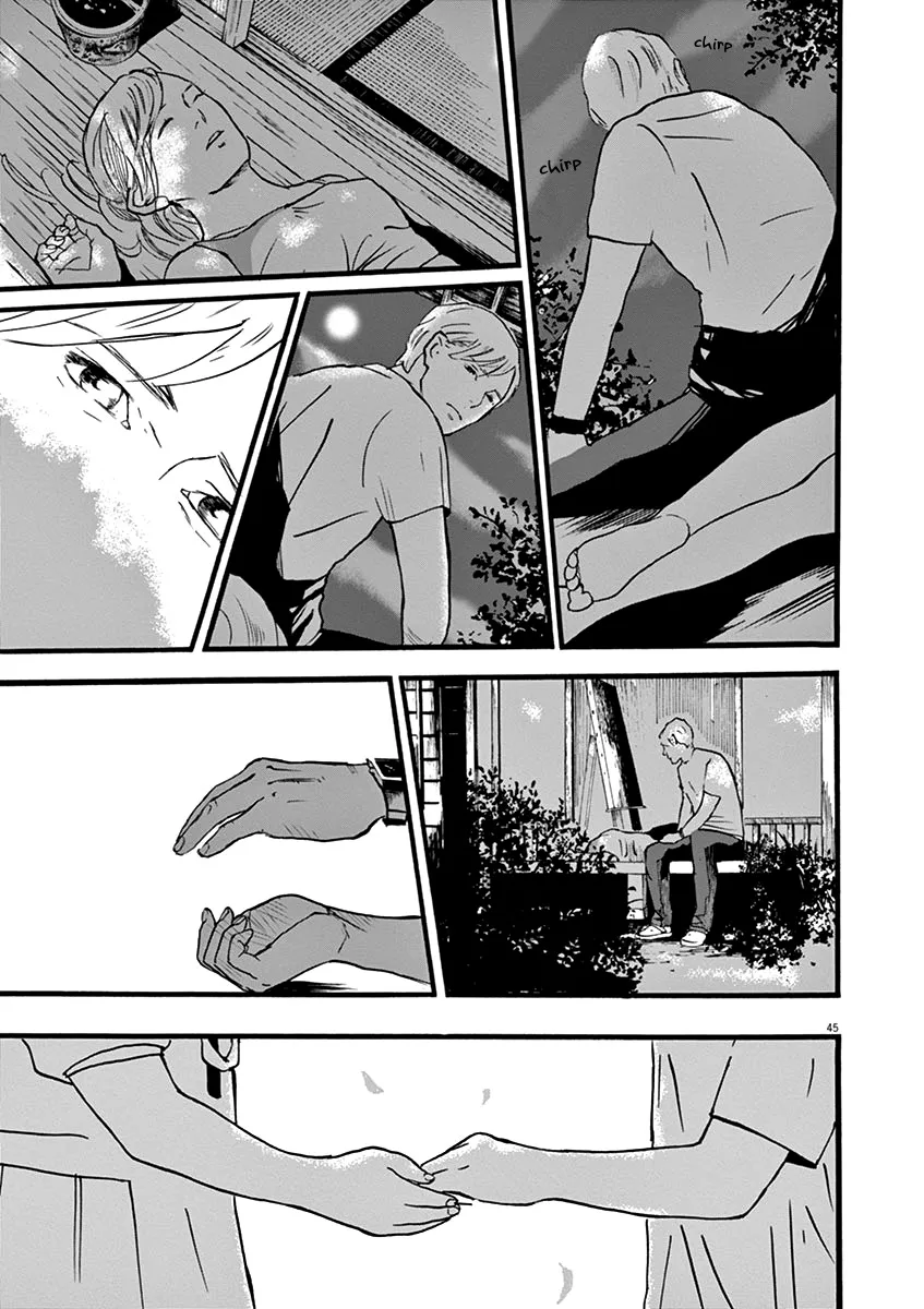 4-punkan no Marigold - Page 49