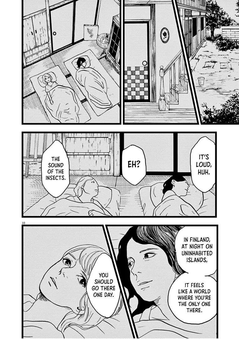 4-punkan no Marigold - Page 12