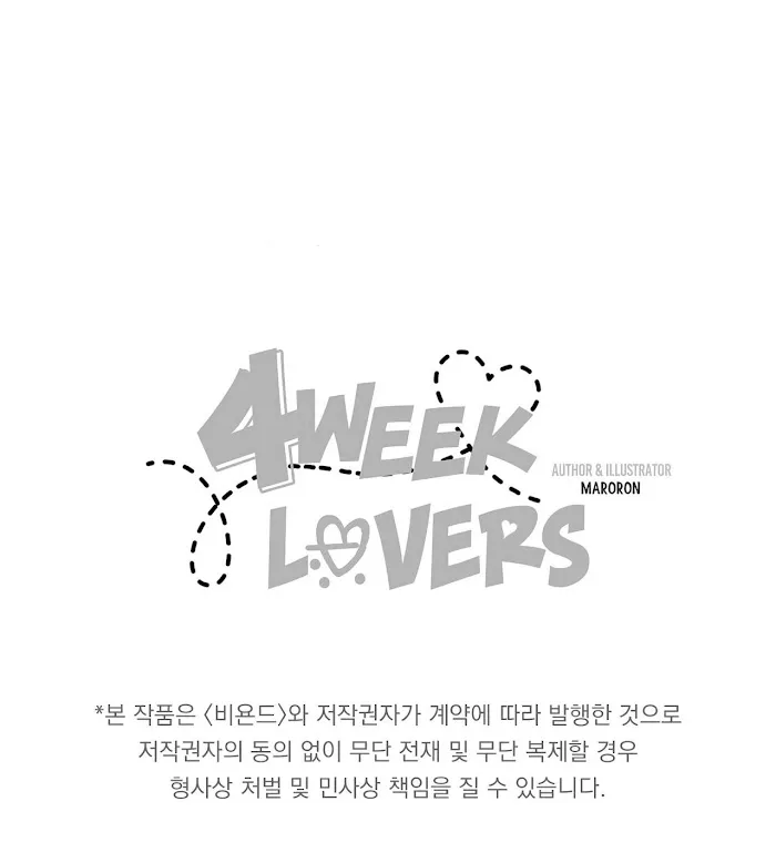 4 Week Lovers - Page 28