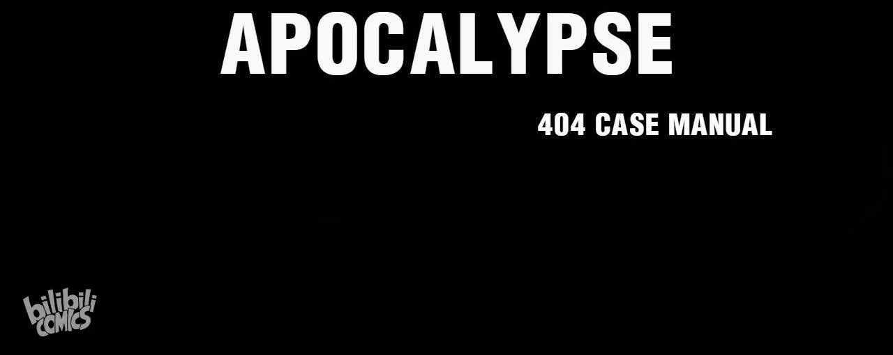 404 Case Manual: 30 Seconds Till Apocalypse - Page 48