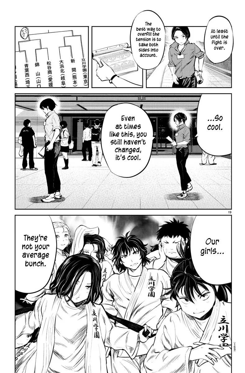 "Sukida." Iretara Tsutawaru... Katabutsu Otoko no Hitamukina Saiai Chapter 41 page 20 - MangaKakalot