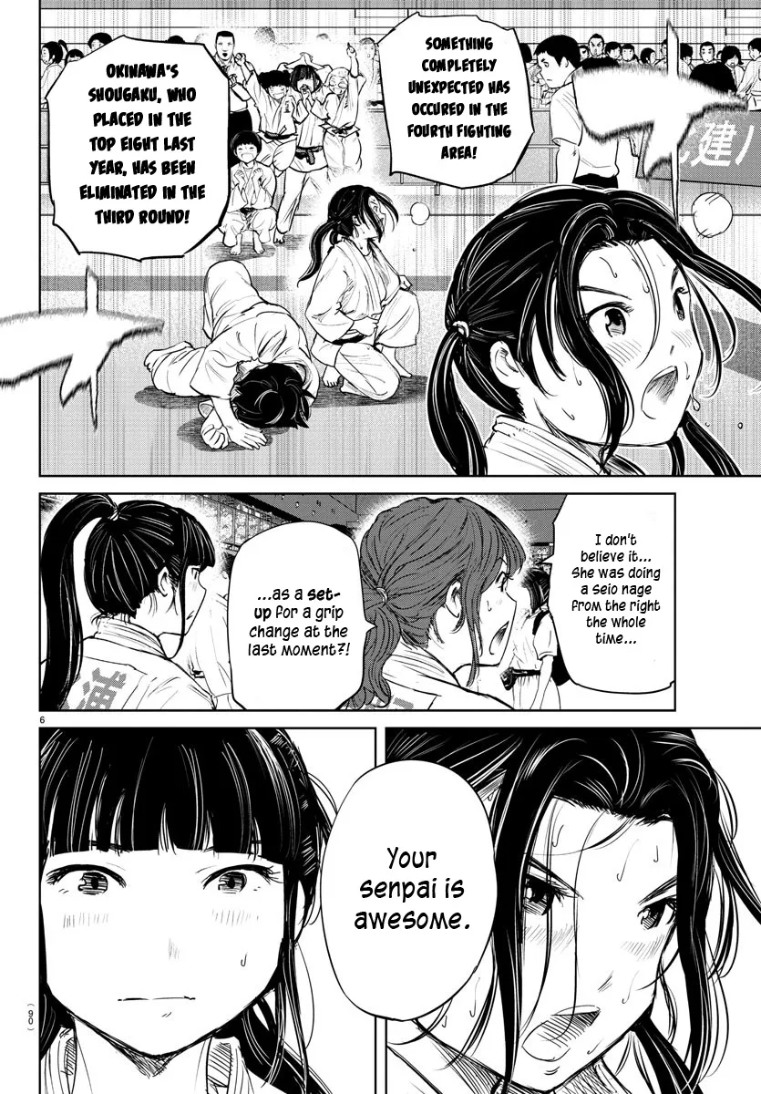 "Sukida." Iretara Tsutawaru... Katabutsu Otoko no Hitamukina Saiai Chapter 42 page 7 - MangaKakalot