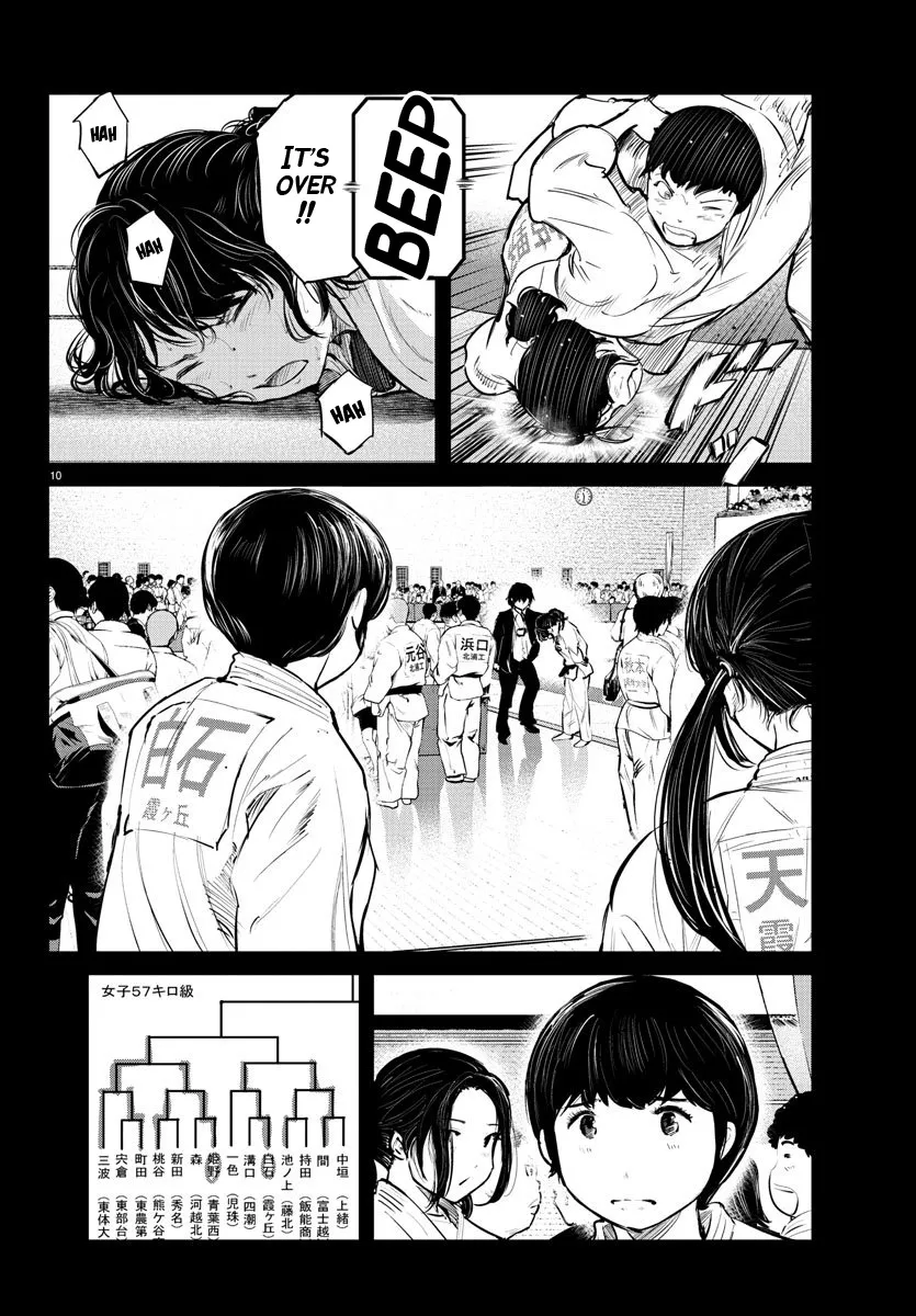 "Sukida." Iretara Tsutawaru... Katabutsu Otoko no Hitamukina Saiai Chapter 46 page 10 - MangaKakalot