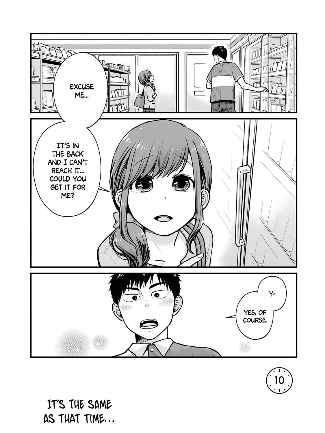 5 Minutes With You At A Convenience Store Chapter 10 page 1 - MangaKakalot