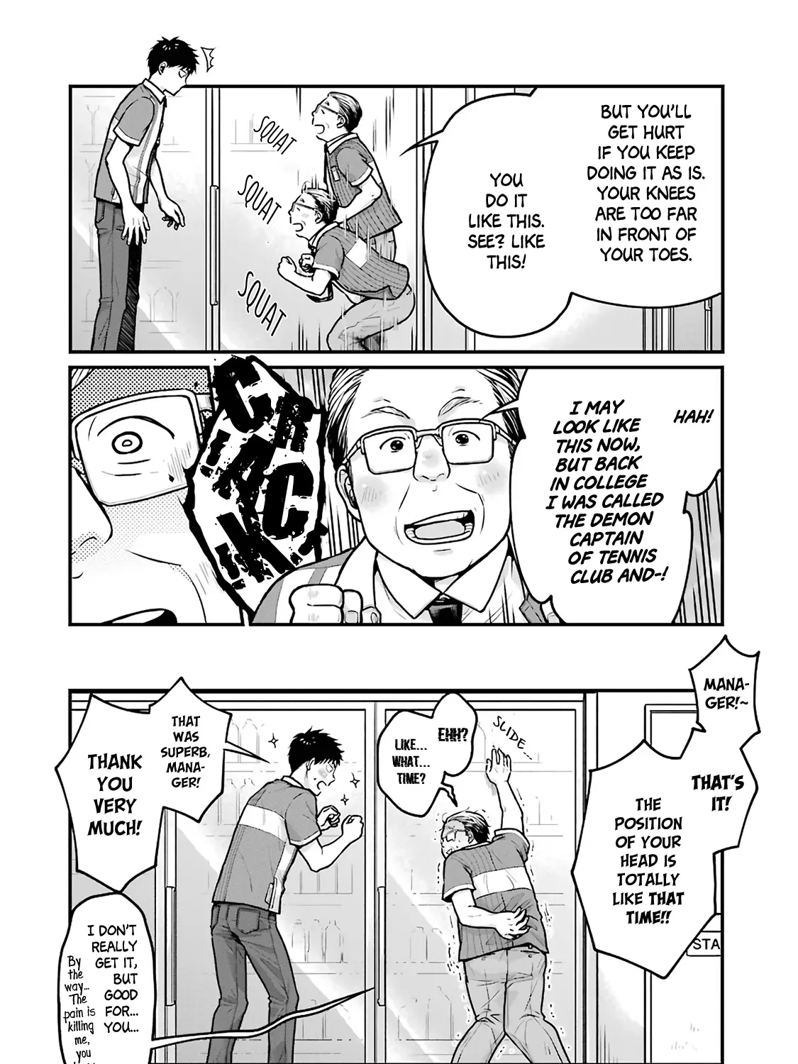 5 Minutes With You At A Convenience Store Chapter 11 page 19 - MangaKakalot