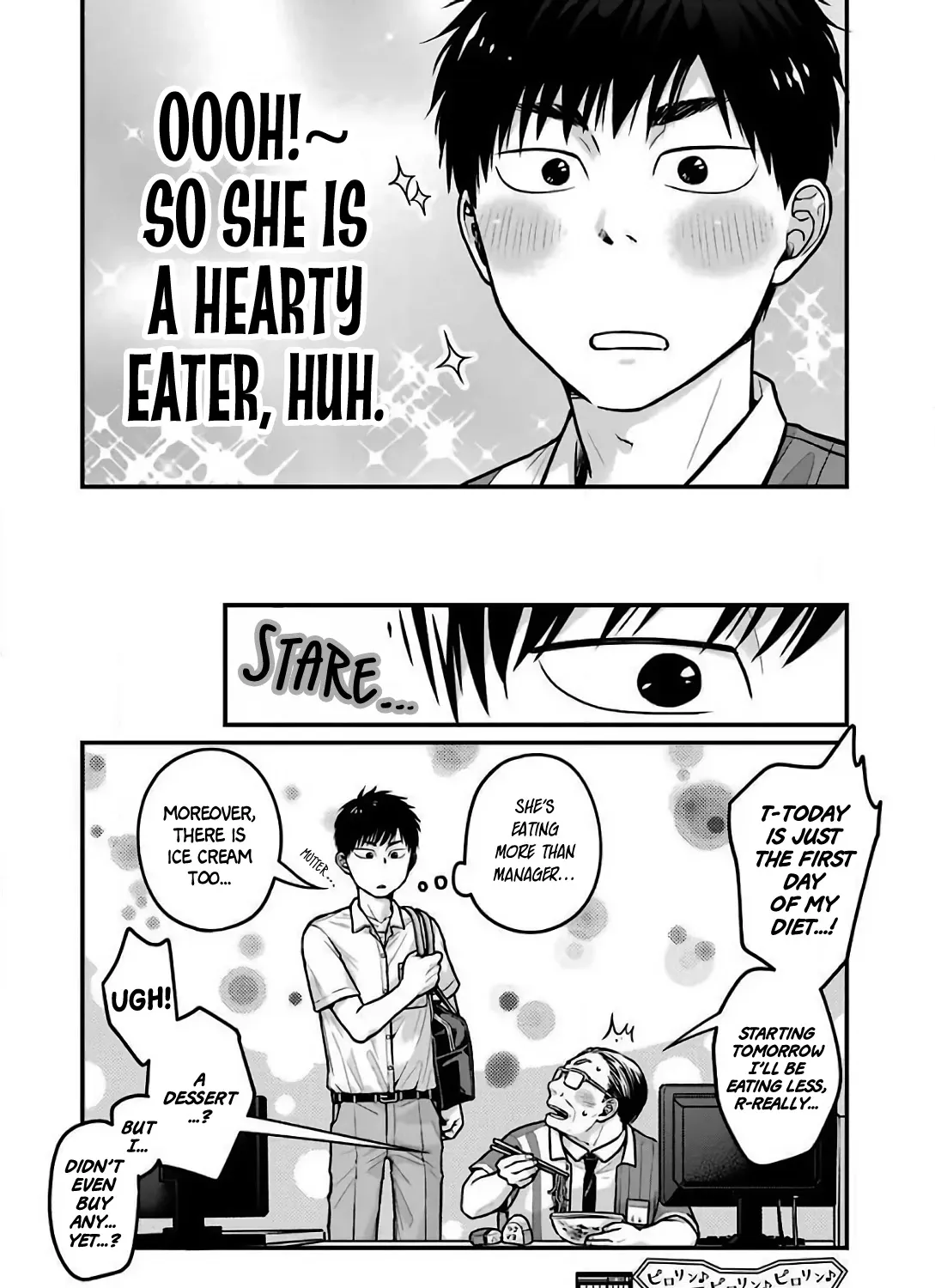 5 Minutes With You At A Convenience Store Chapter 20 page 15 - MangaKakalot