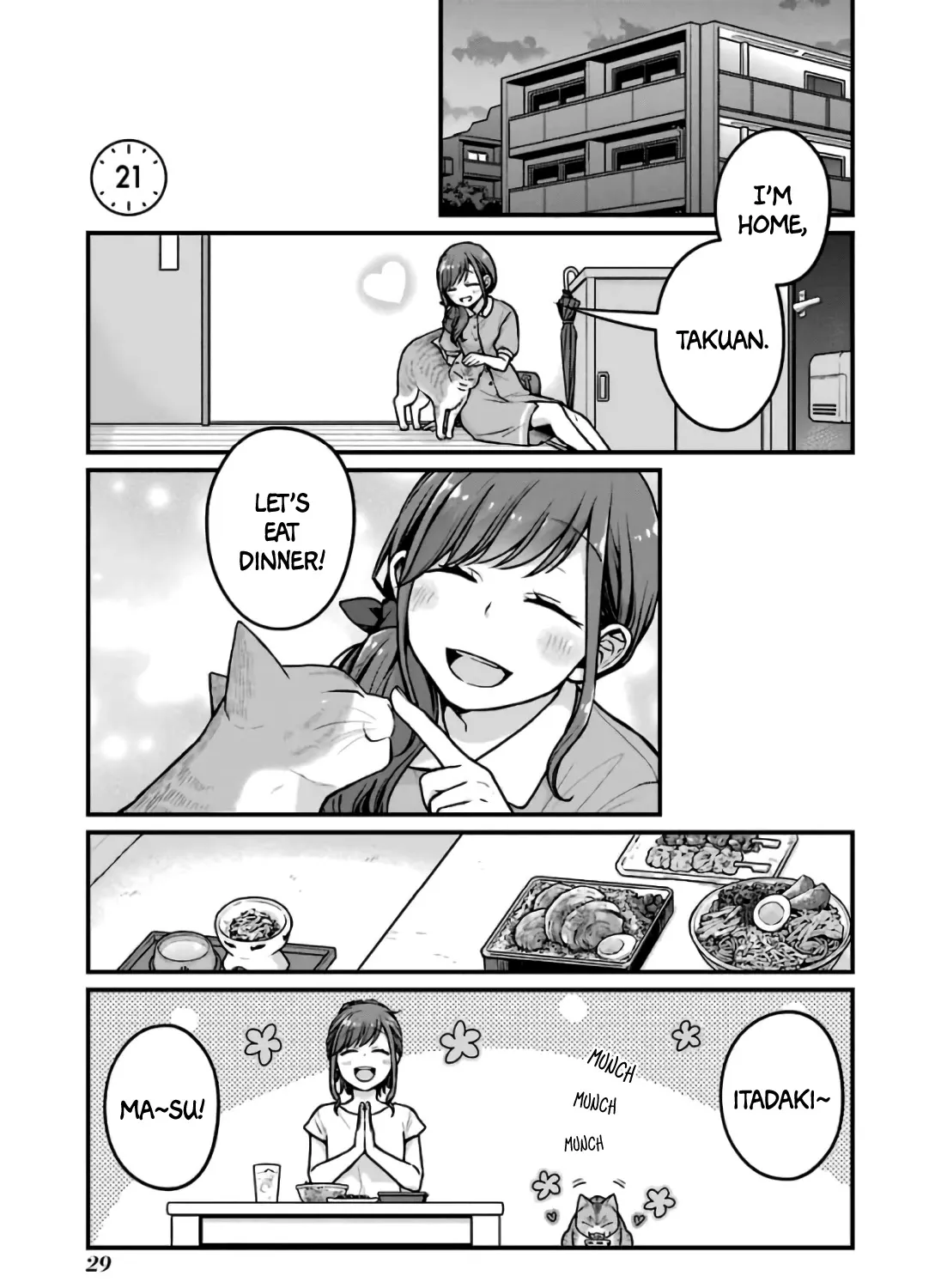 5 Minutes With You At A Convenience Store Chapter 21 page 1 - MangaKakalot