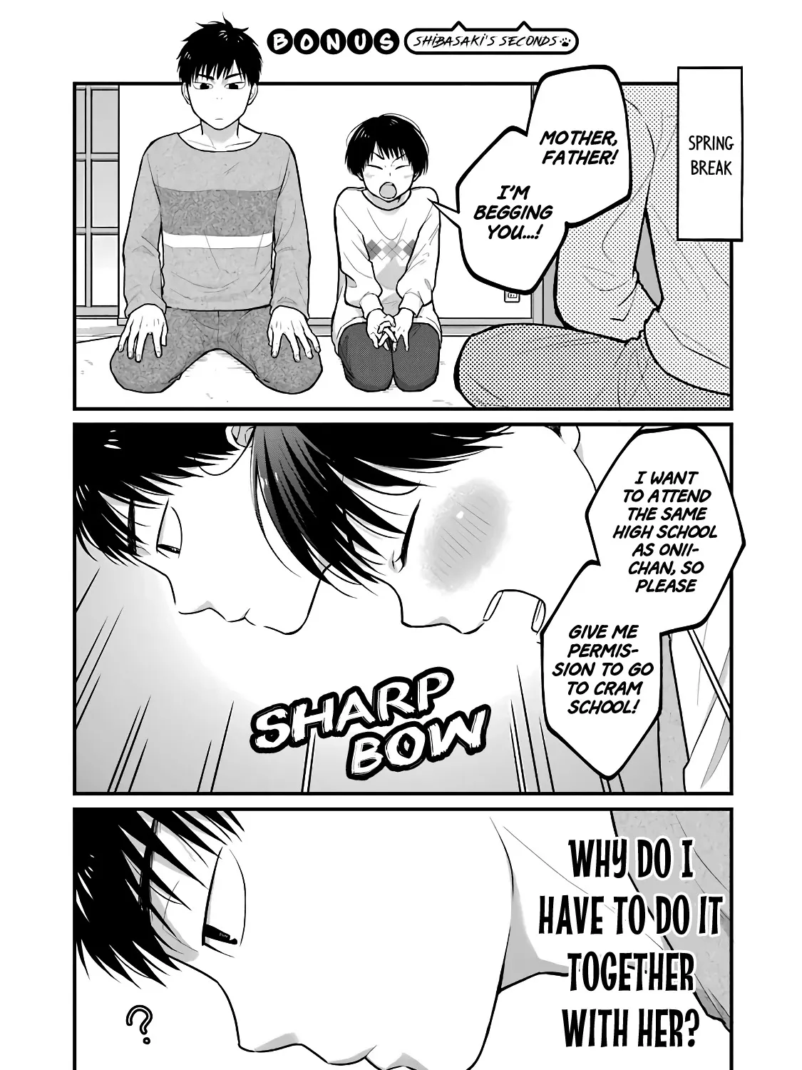 5 Minutes With You At A Convenience Store Chapter 33.5 page 1 - MangaKakalot