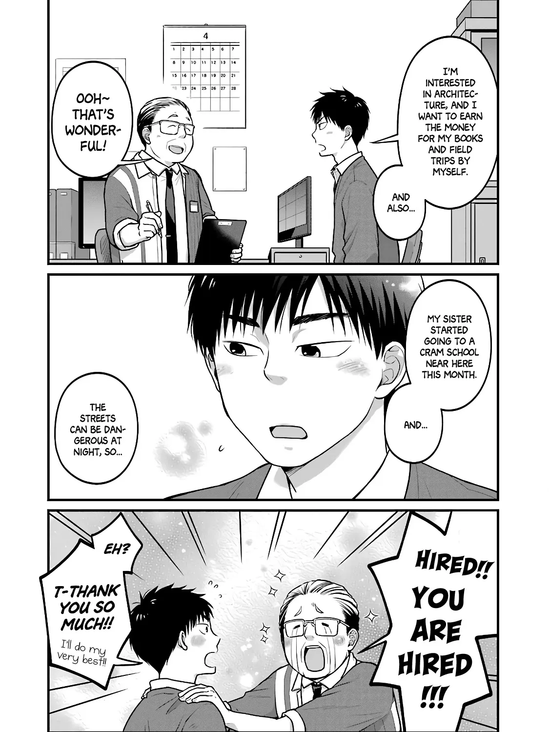 5 Minutes With You At A Convenience Store Chapter 33.5 page 7 - MangaKakalot