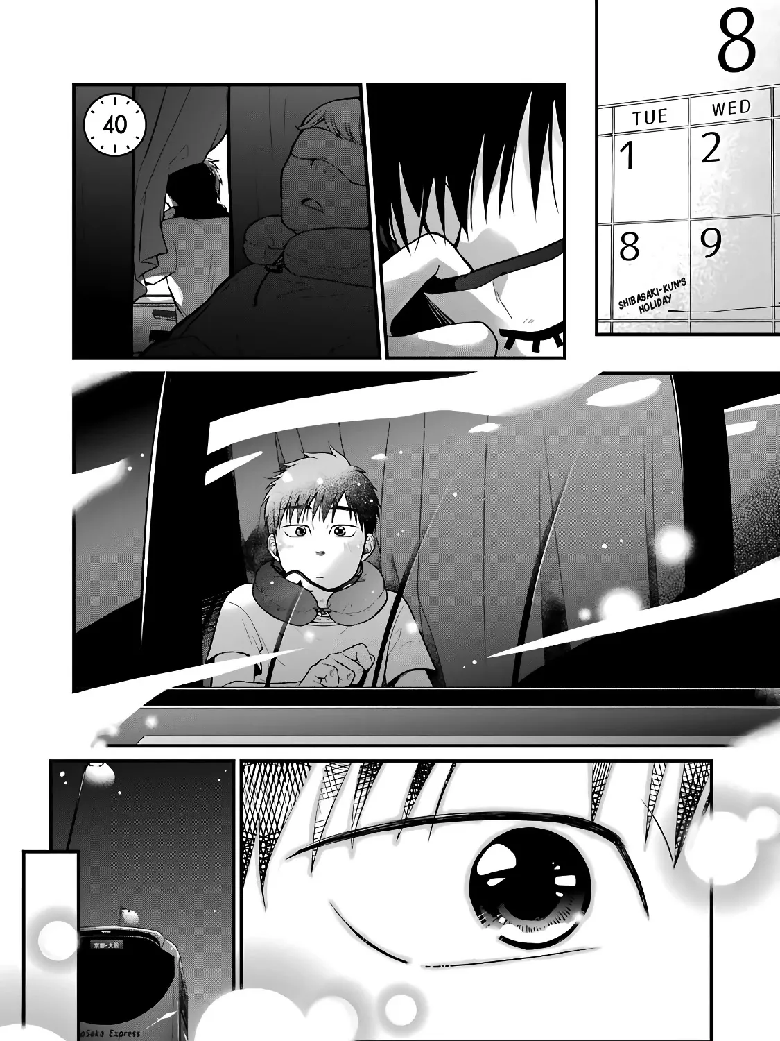 5 Minutes With You At A Convenience Store Chapter 40 page 1 - MangaKakalot