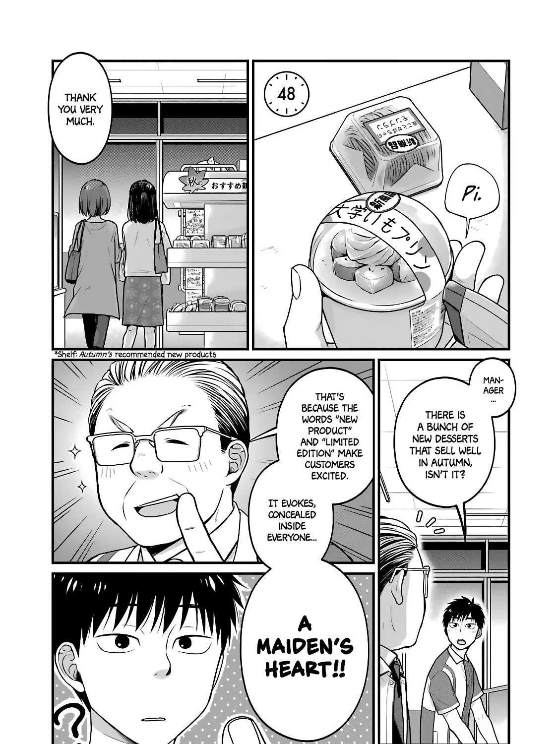 5 Minutes With You At A Convenience Store Chapter 48 page 1 - MangaKakalot