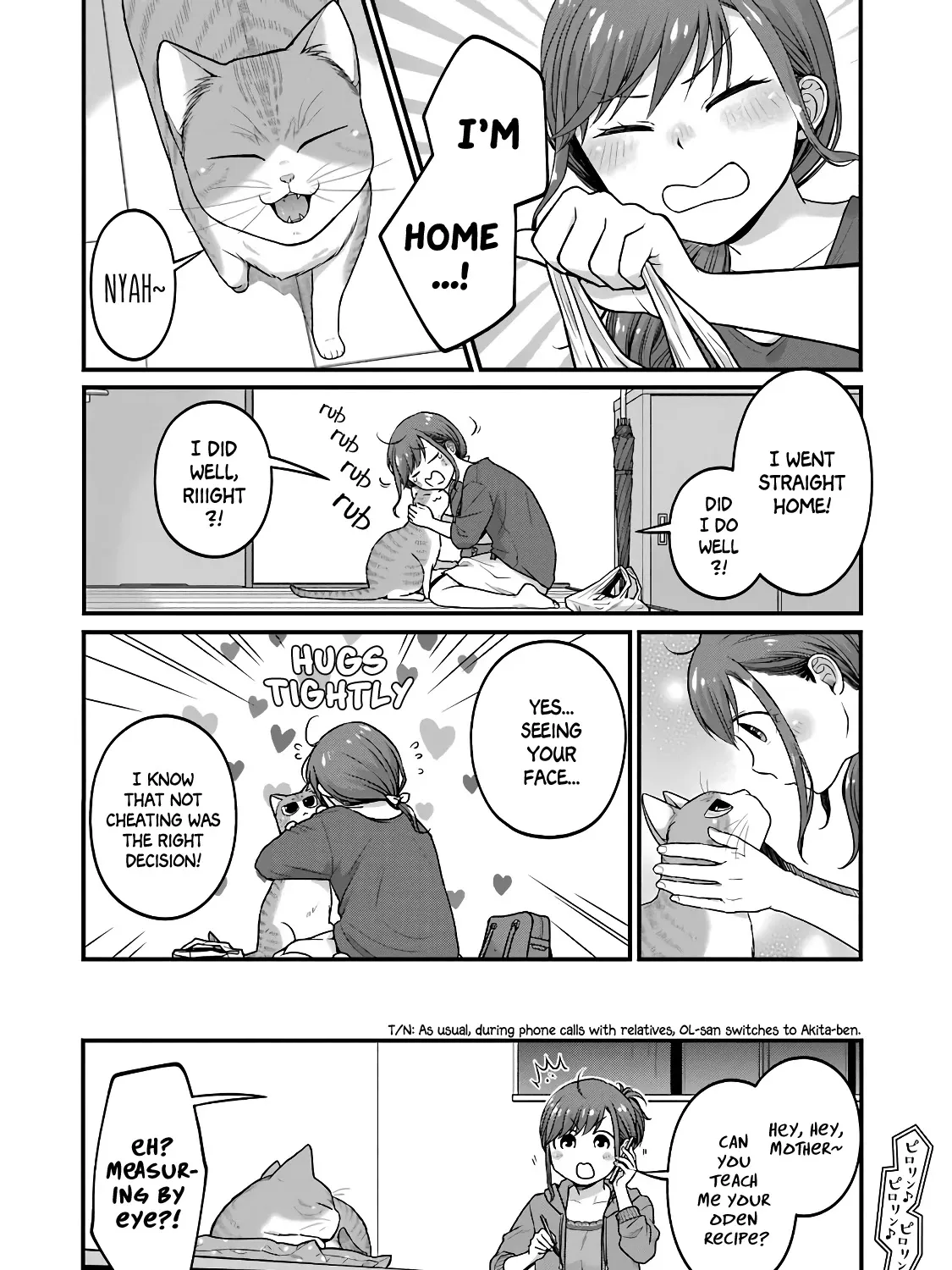 5 Minutes With You At A Convenience Store Chapter 51 page 15 - MangaKakalot