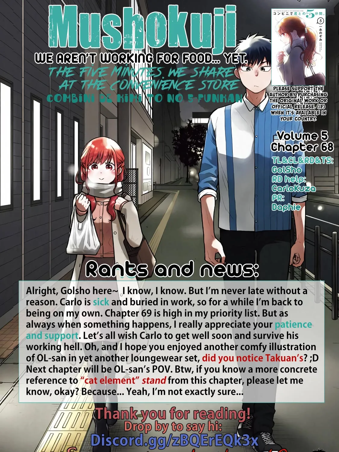 5 Minutes With You At A Convenience Store Chapter 68 page 27 - MangaKakalot