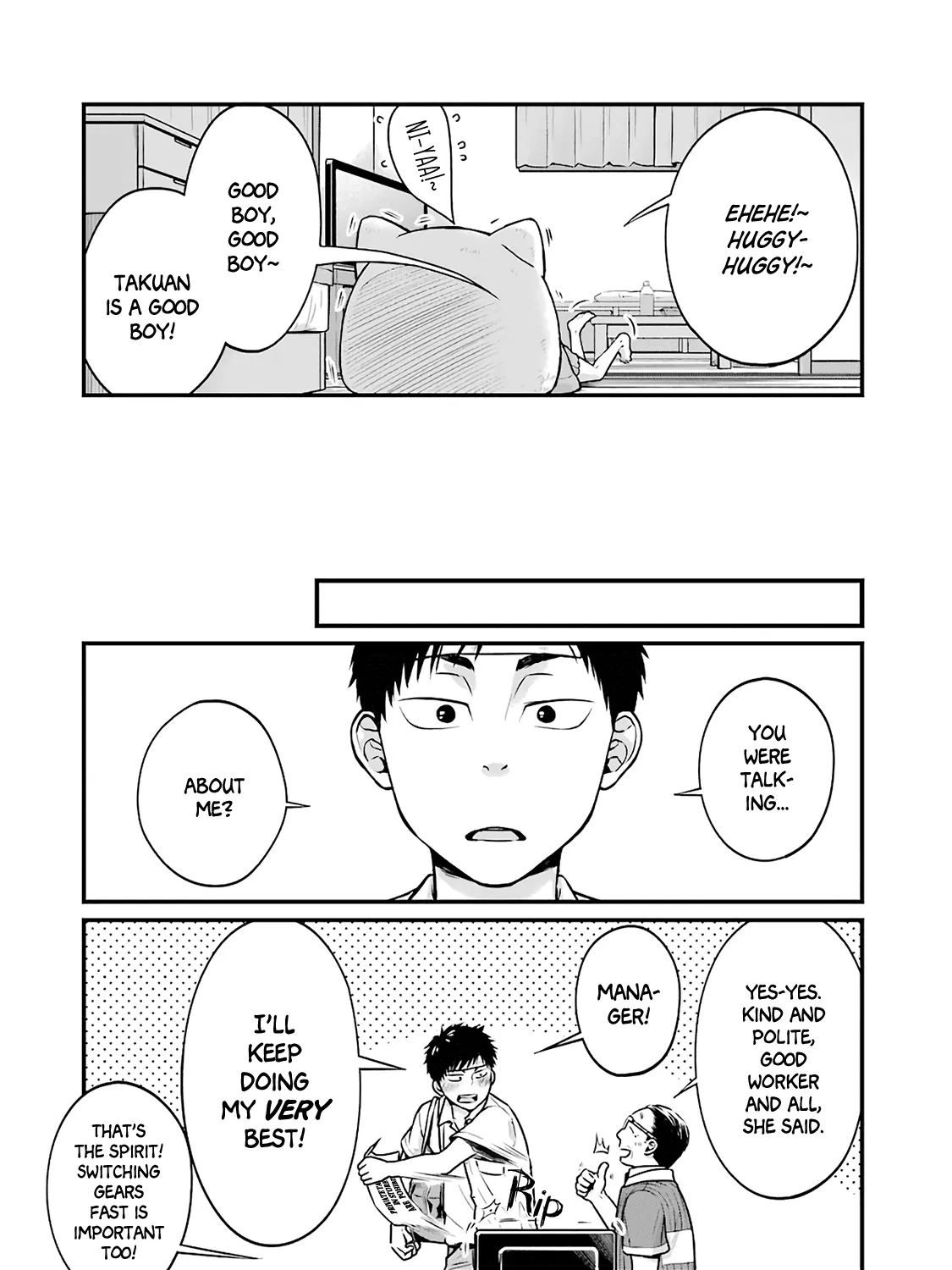 5 Minutes With You At A Convenience Store Chapter 7 page 15 - MangaKakalot