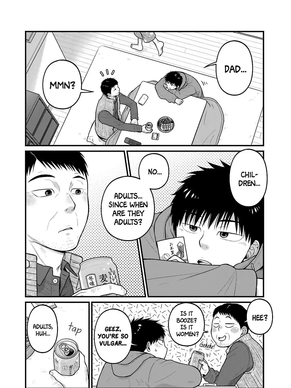 5 Minutes With You At A Convenience Store Chapter 74 page 4 - MangaKakalot